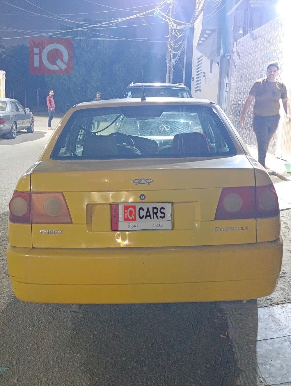 شيري كوين